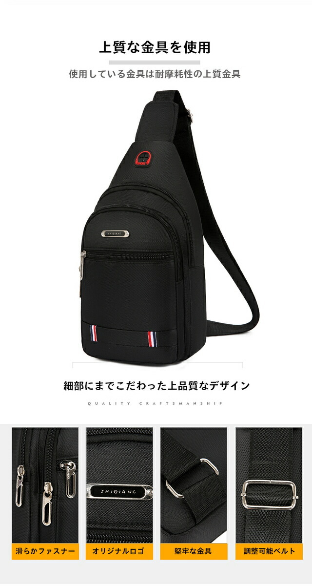 商品画像6