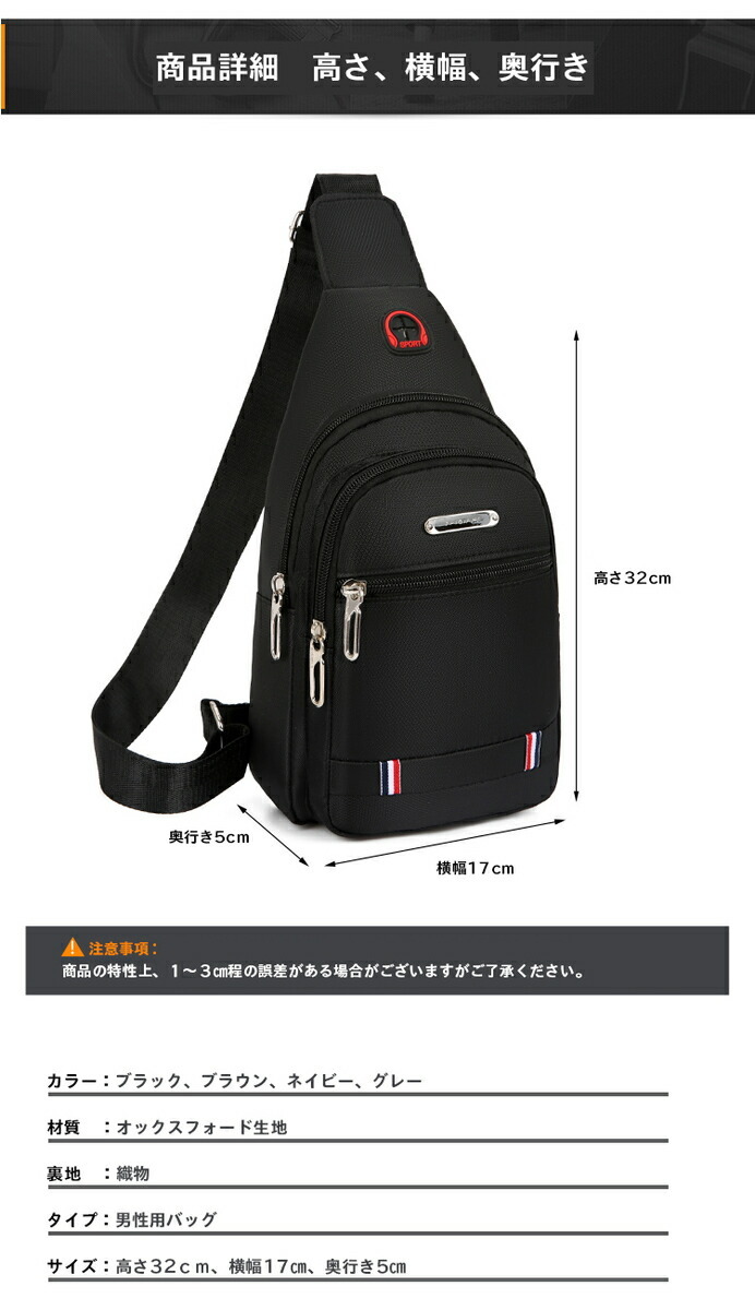 商品画像8