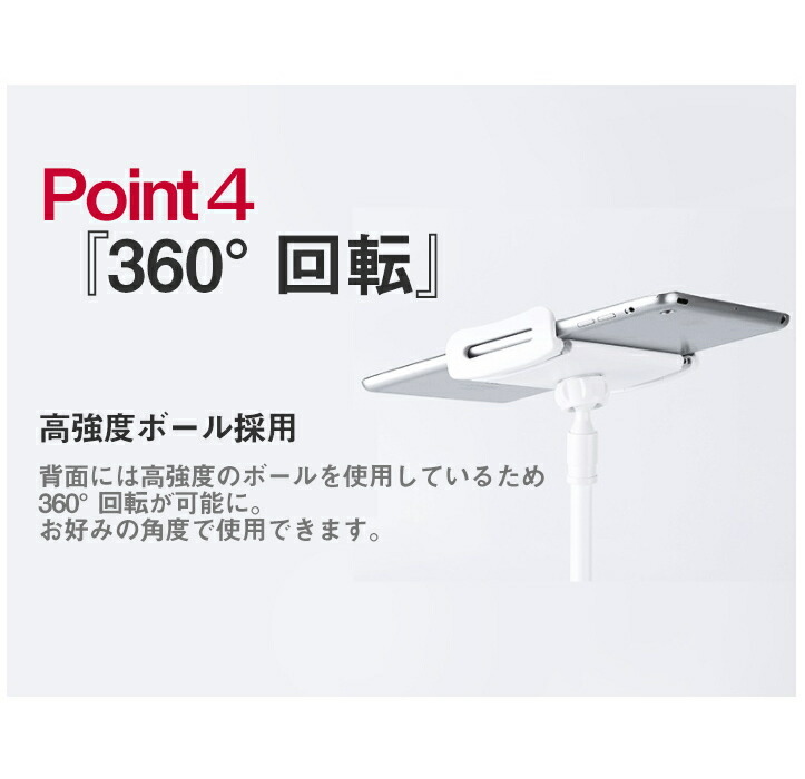 商品画像8
