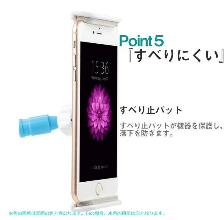 商品画像9