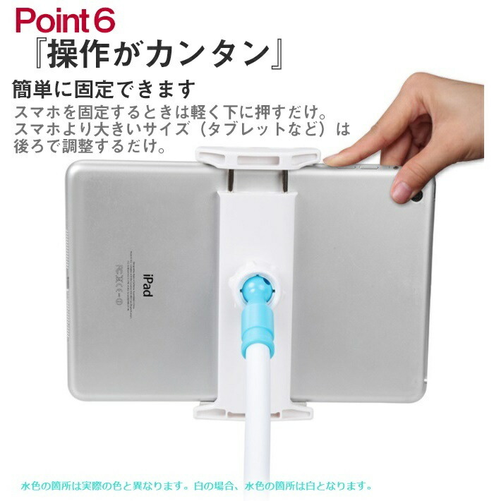 商品画像10