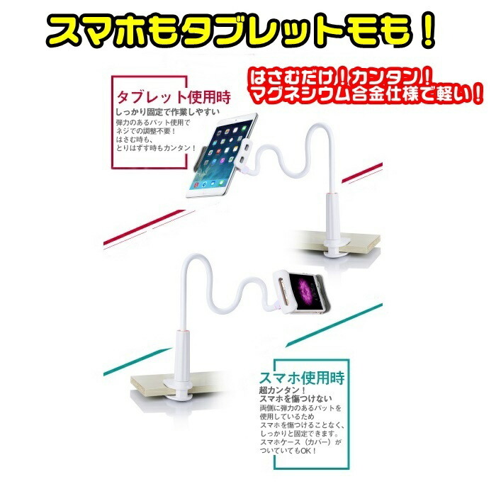 商品画像3