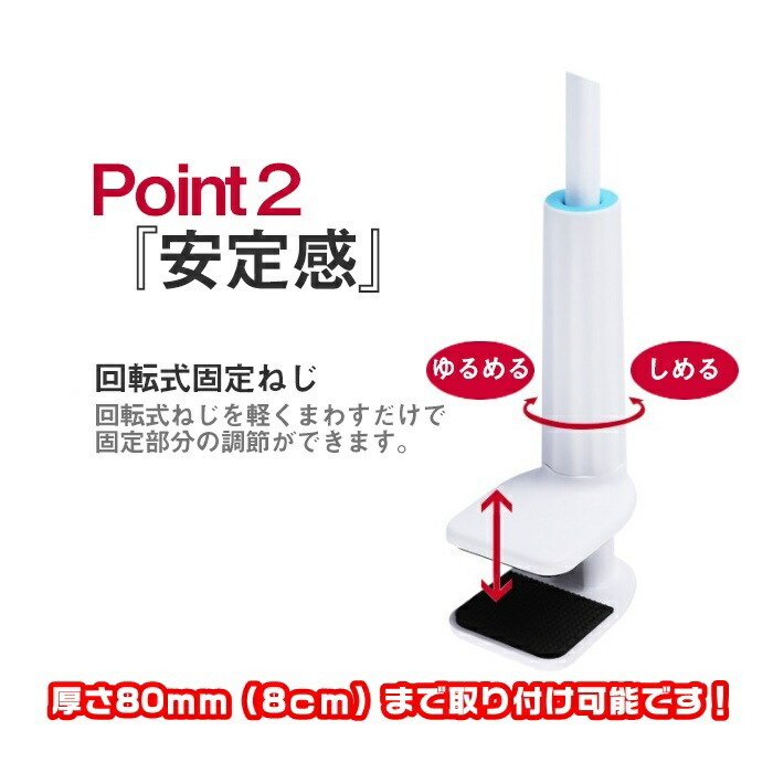 商品画像6