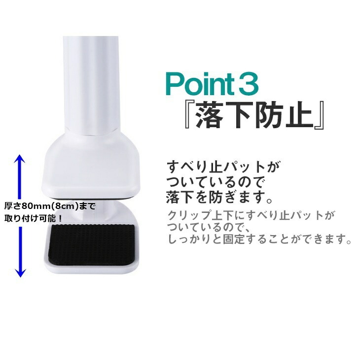 商品画像7