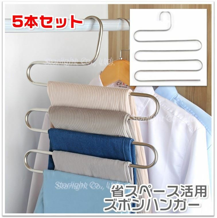 商品画像1