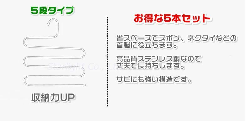 商品画像2