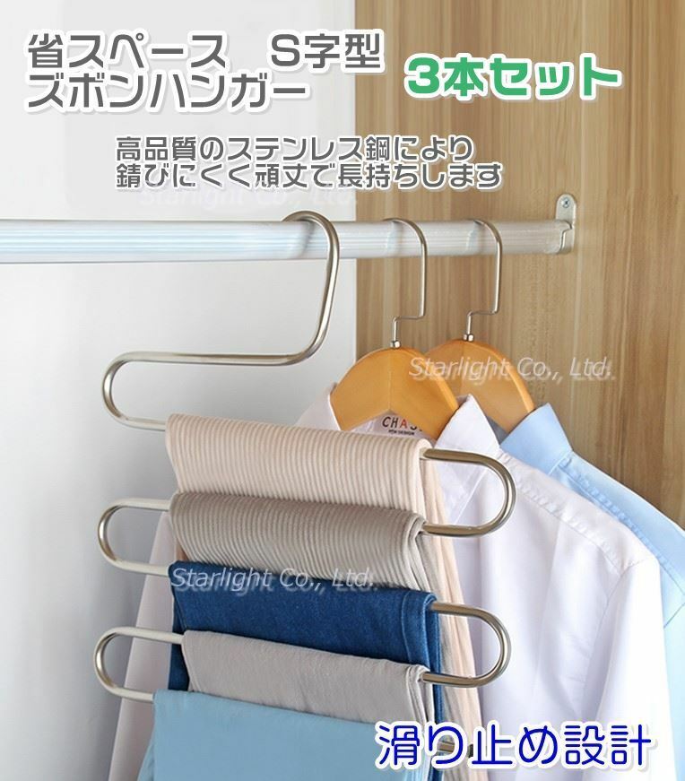 商品画像6