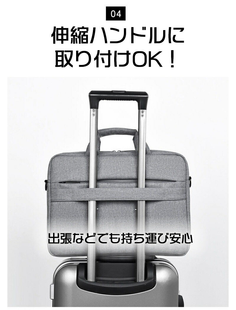 ノートパソコンバッグ ノートパソコンケース バック ビジネス 通勤 通学 大容量 軽量 ポケット多数 衝撃吸収 2WAY 15.6 16インチ迄収納可能  :dm-notepcbag-:ニコロコ - 通販 - Yahoo!ショッピング