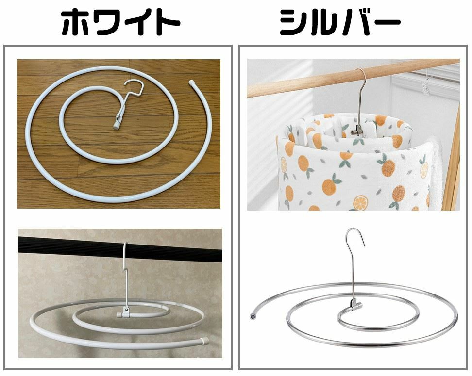 商品画像10