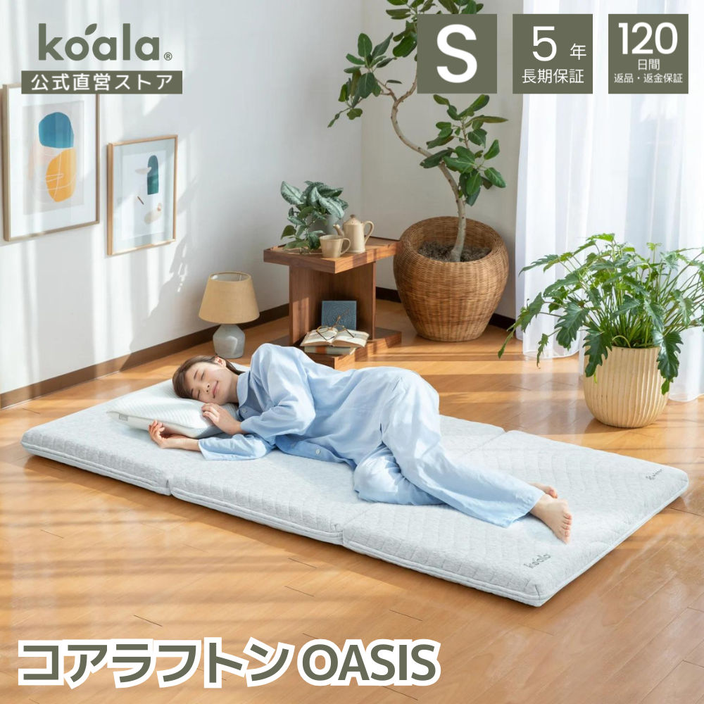 画像0