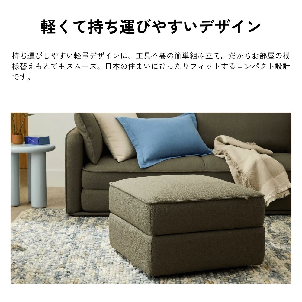 コアラマットレス コアラソファー CUSHY オットマン ホワイトビーチ