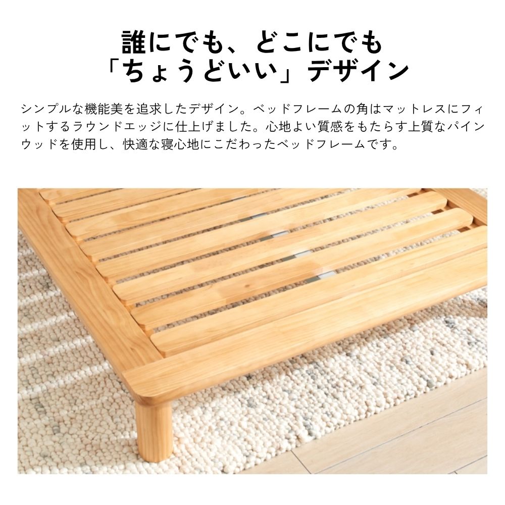 商品画像7