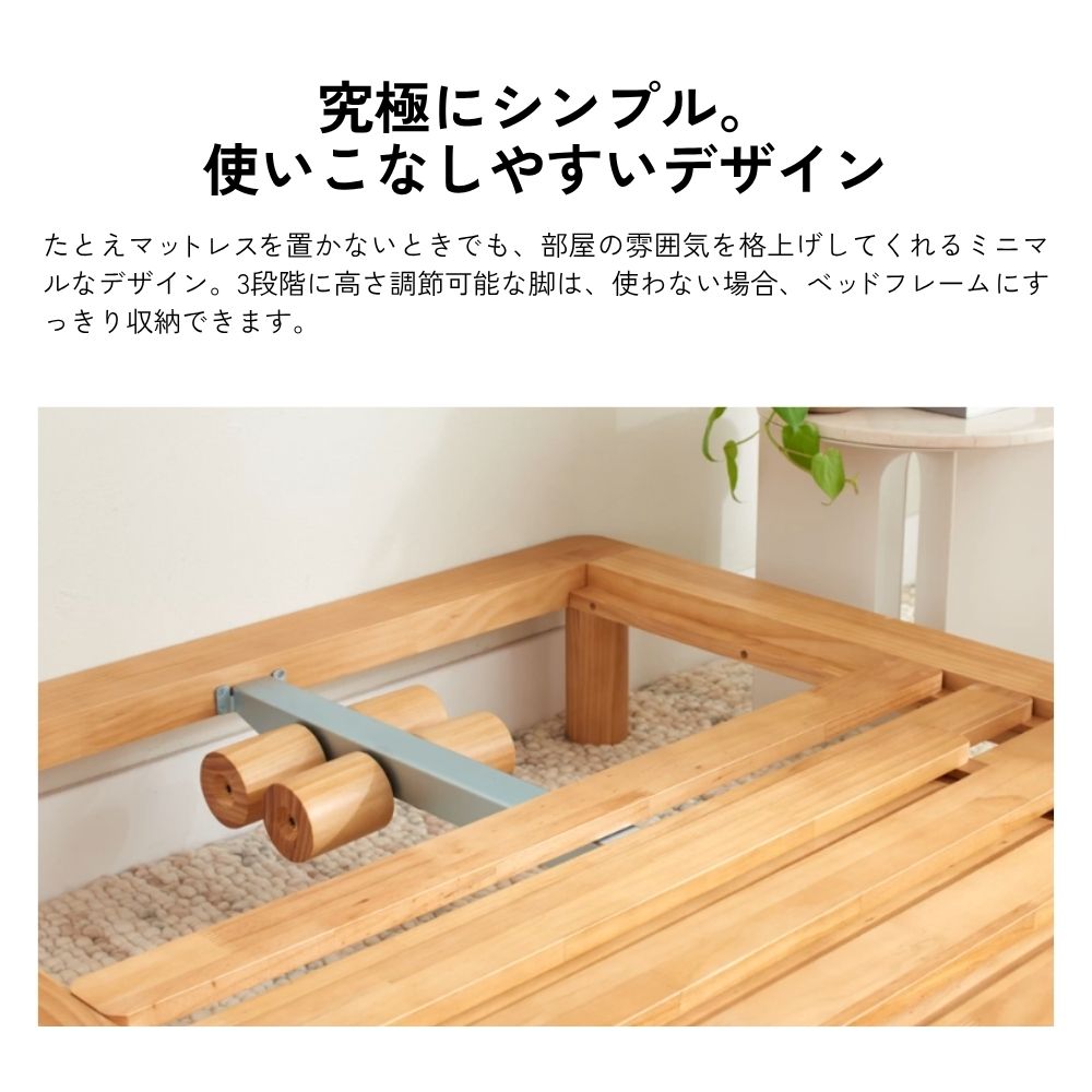 商品画像8