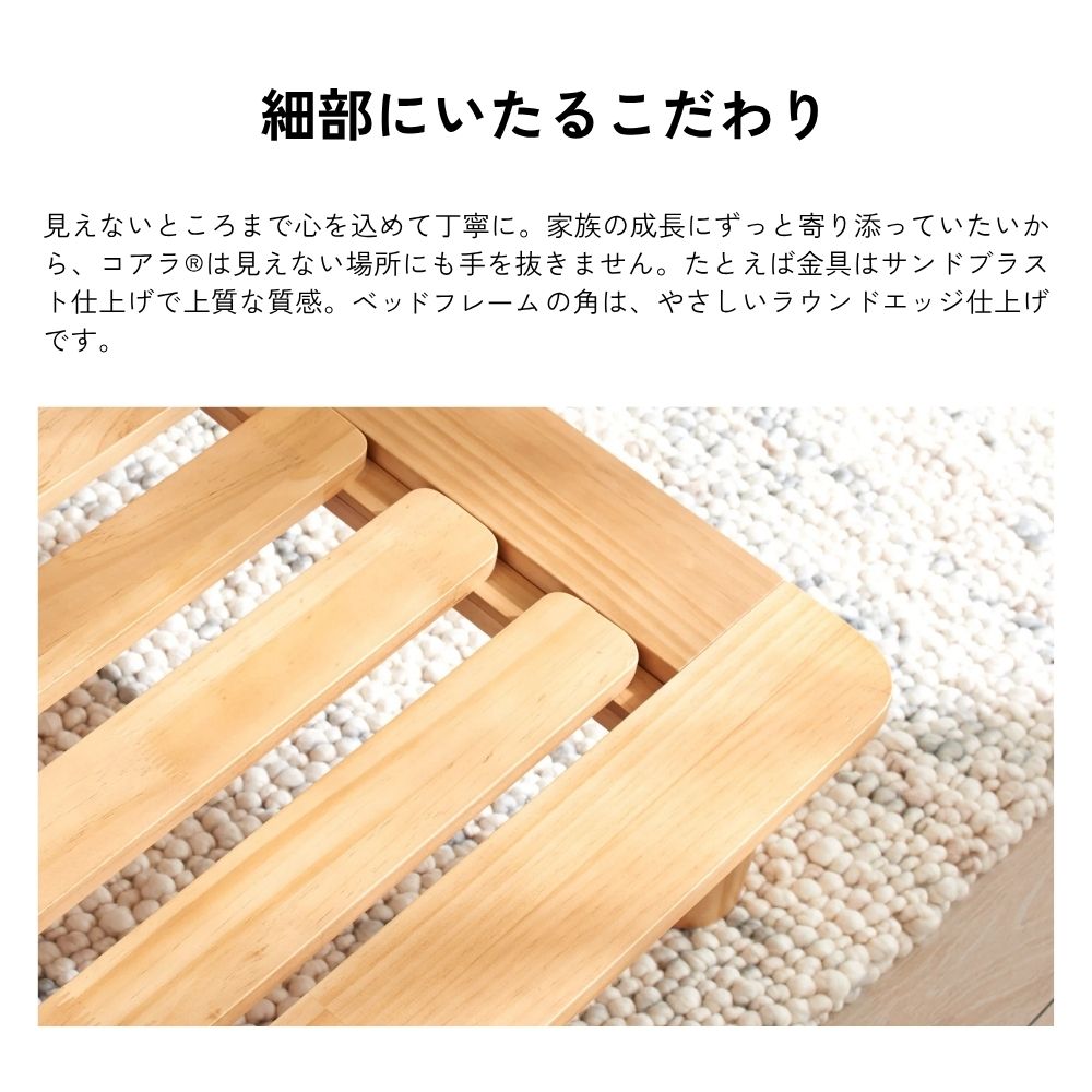 商品画像9