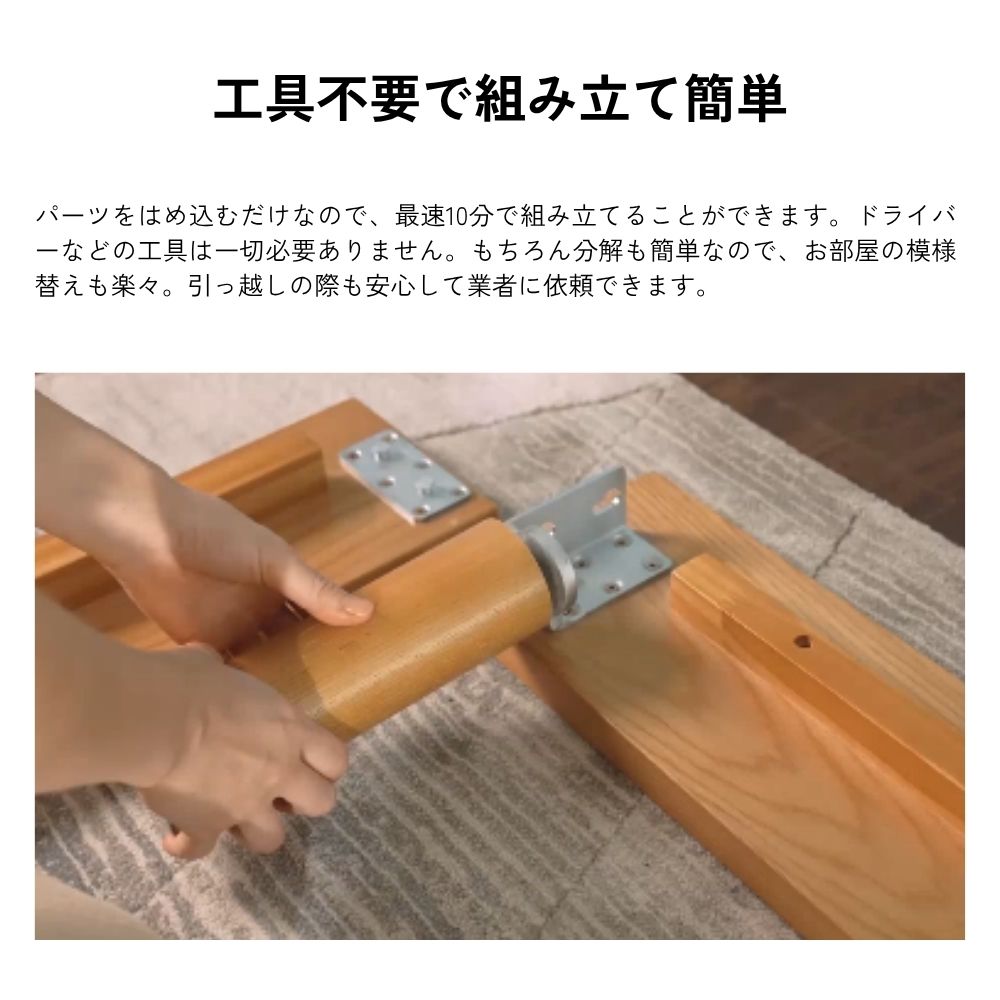 ベッドフレーム | コアラマットレス公式 – コアラマットレス公式
