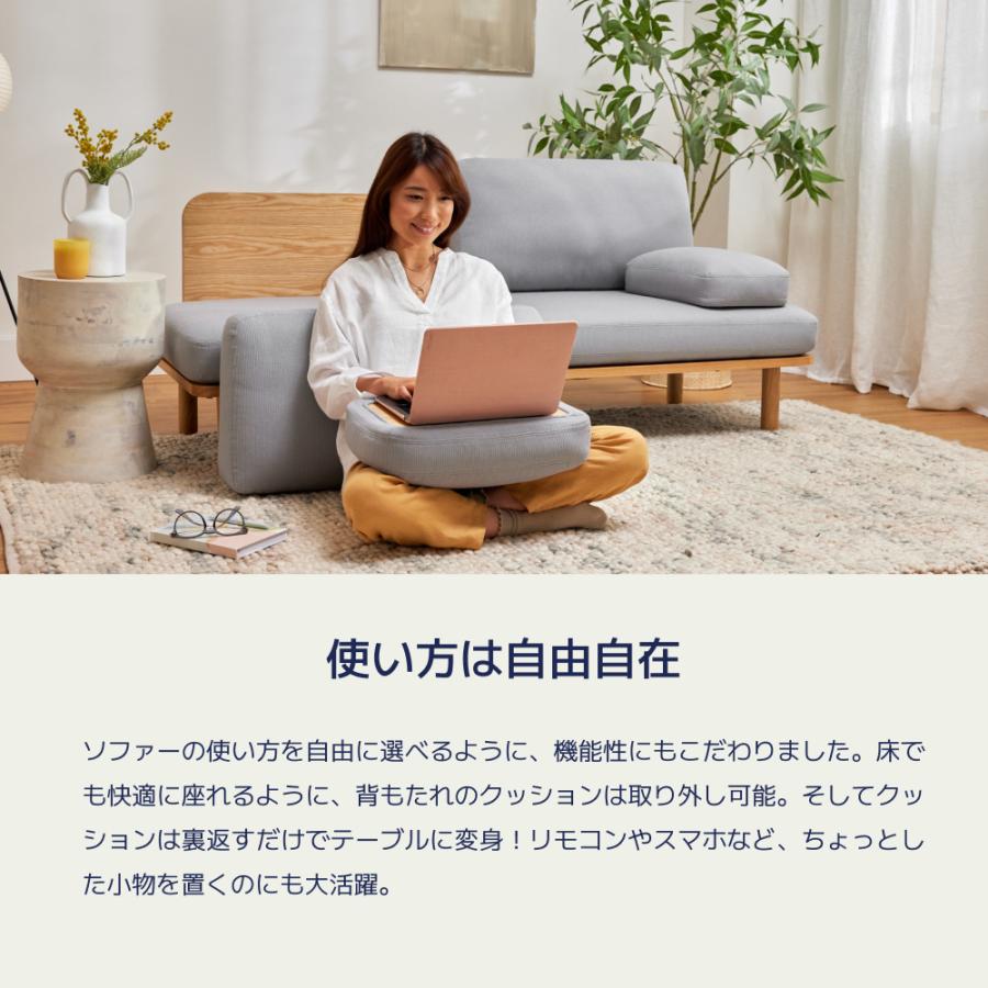 コアラソファー CHILLAX ソファー 2人掛け チャコールグレー 幅175cm 組み立て式 グレー 耐久性 アッシュ無垢材 120日間返品可能  5年保証 koala(R) : 504-0041 : コアラスリープジャパン ヤフーショッピング店 - 通販 - Yahoo!ショッピング