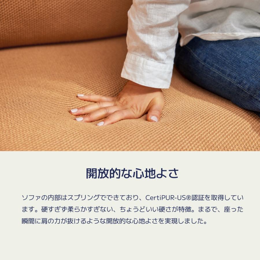 コアラマットレス コアラソファー CHILLAX ソファー 2人掛け ぺ