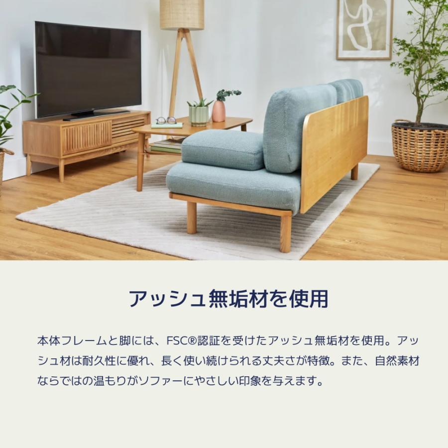 コアラソファー CHILLAX ソファー 2人掛け ぺプルグレー 幅175cm 組み立て式 グレー 耐久性 アッシュ無垢材 120日間返品可能  5年保証 koala(R) : 504-0040 : コアラスリープジャパン ヤフーショッピング店 - 通販 - Yahoo!ショッピング