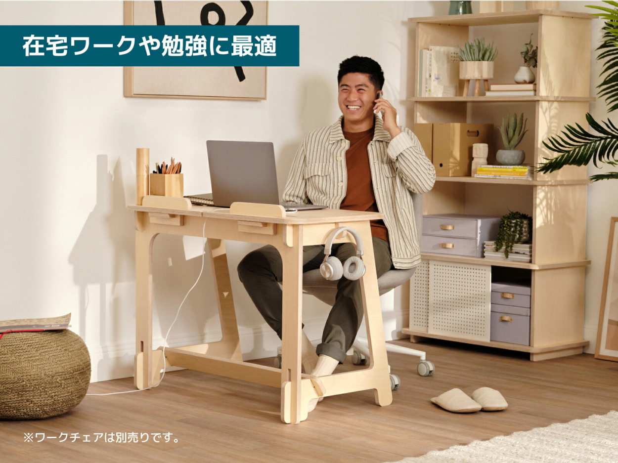 コアラスリープジャパン ショッピング店公式直営 コアラワークデスク 5年保証 デスク 在宅勤務 PCデスク 組み立て簡単 120日間返品返金