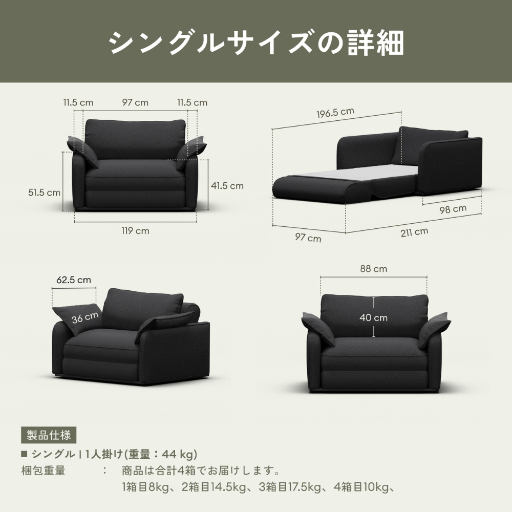 【Lokahi TOKYO】koala オットマン　27 楽天市場】オットマン（コアラソファーベッド CUSHY）チャコールグレー