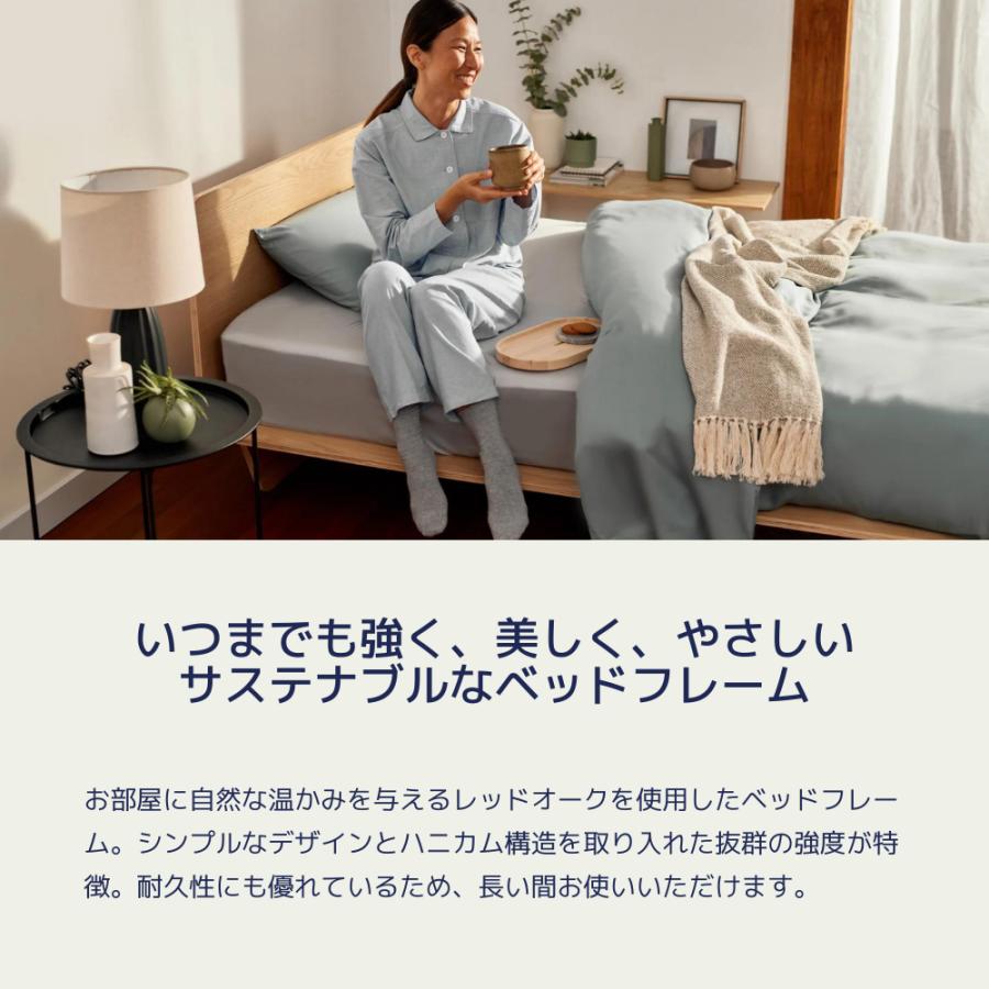 コアラベッドフレーム ダブル すのこベッド 高さ79.2x幅154x奥行220cm  