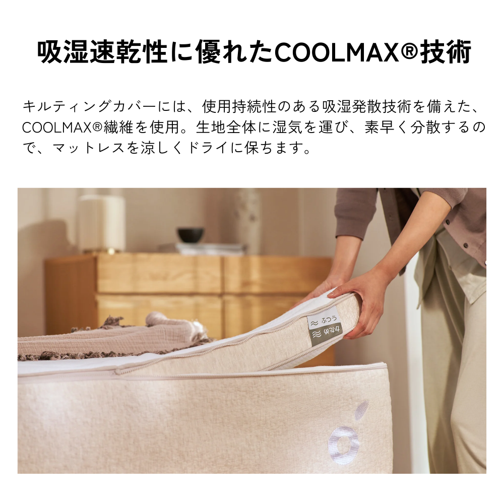 商品画像6
