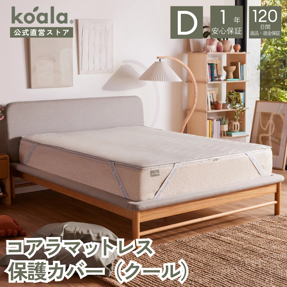商品画像1