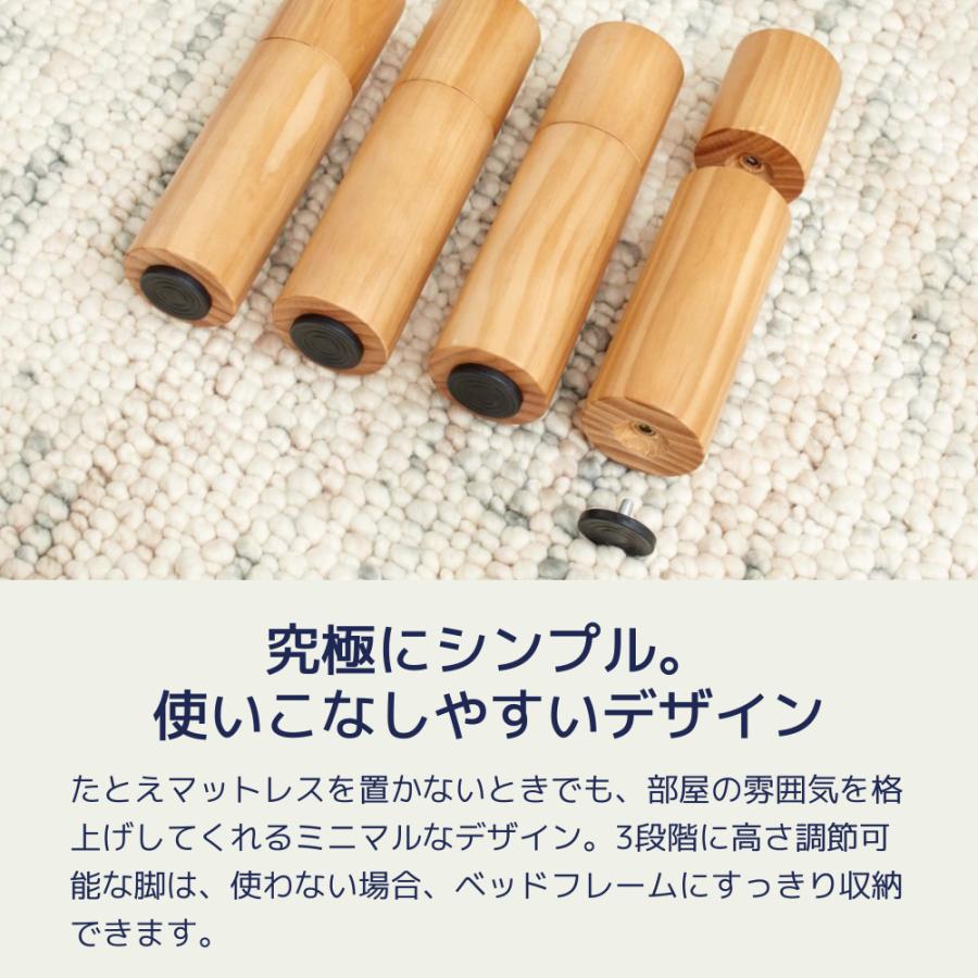コアラマットレス MIRAIKUSTOM ミライカスタムベッドフレーム コアラマットレス MIRAIKUSTOM ミライカスタムベッドフレーム