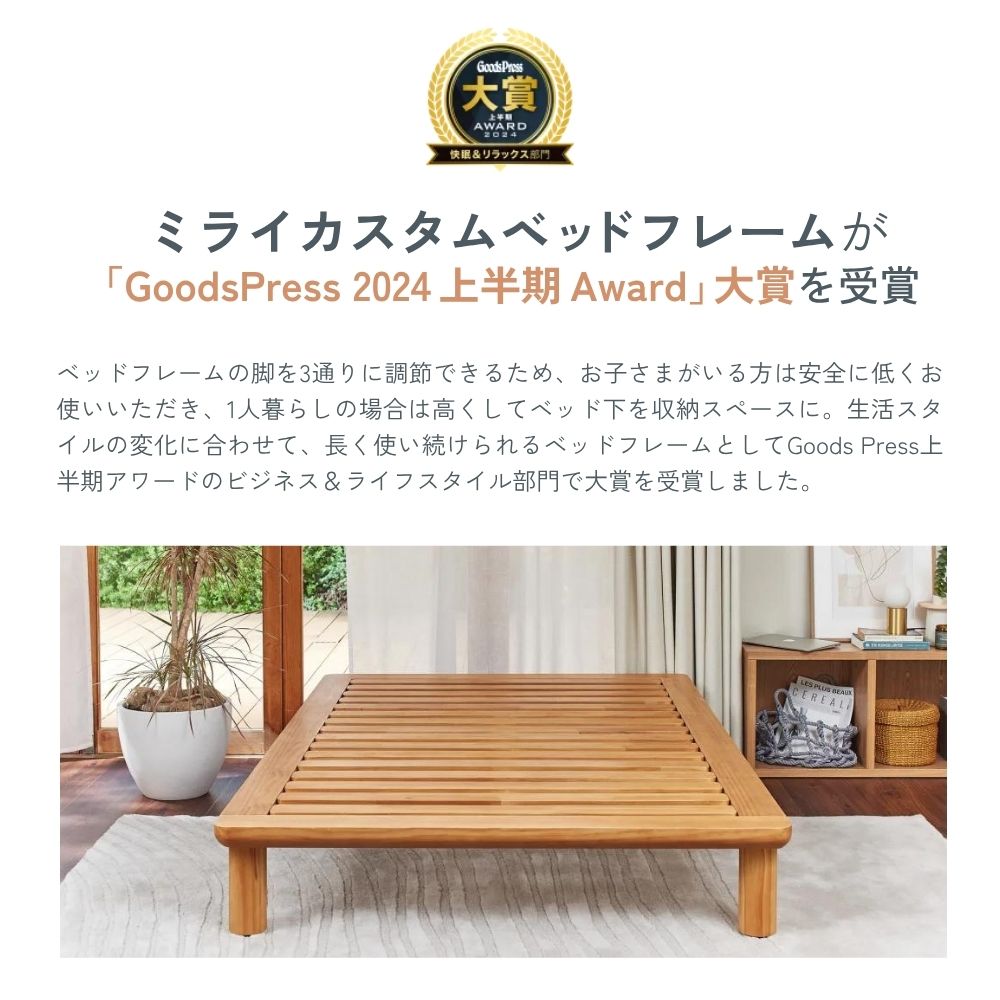 award1