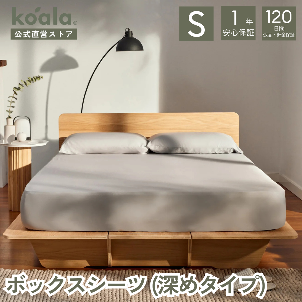 楽天市場】【4日20:00から11日1:59まで20%OFFクーポン