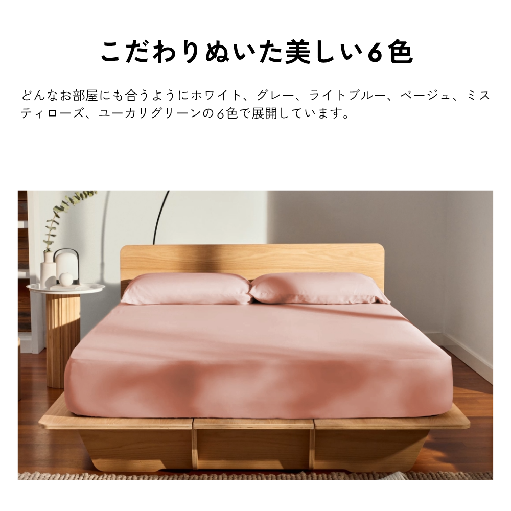 商品画像7
