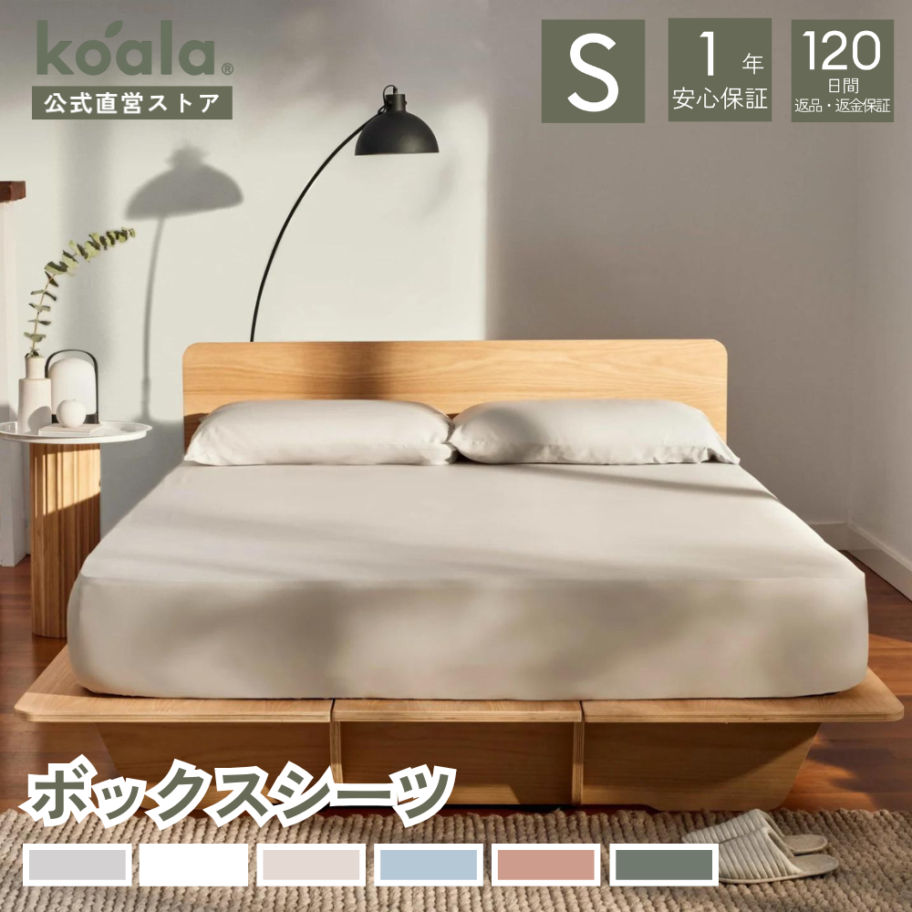 商品画像1