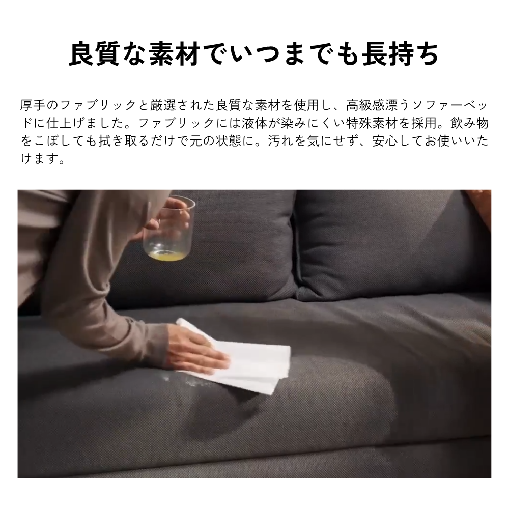 コアラマットレス コアラソファーベッド BOXY 3人掛け