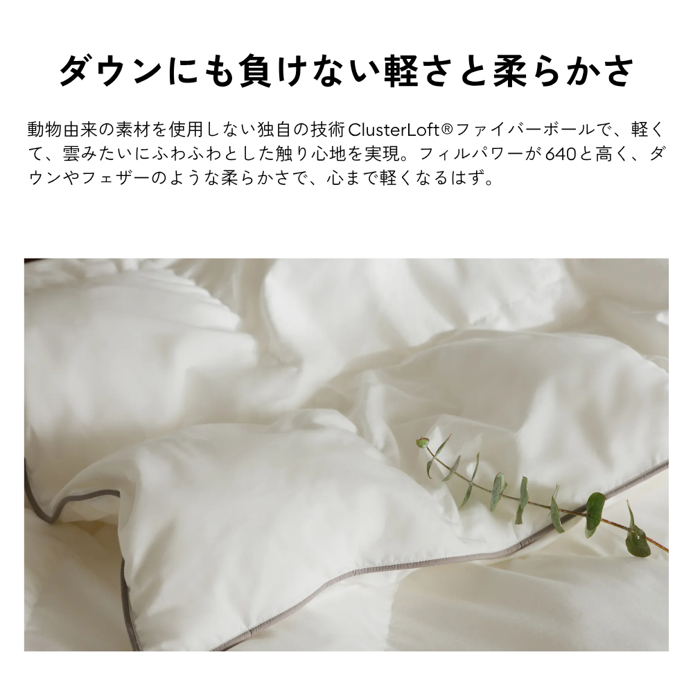商品画像4