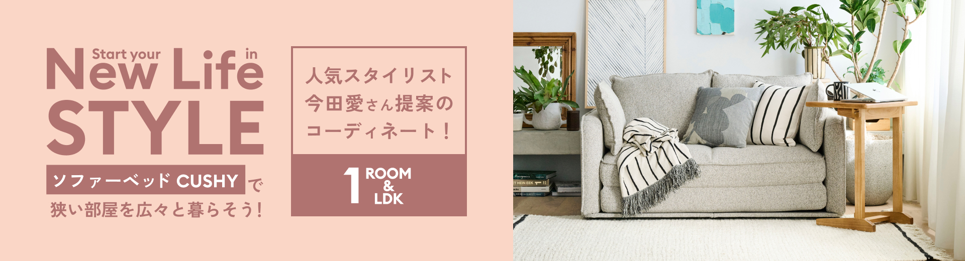 LOTTE 星座コアラ ストラップ　20個 LOTTE 星座コアラ ストラップ 20個 LOTTE 星座コアラ ストラップ