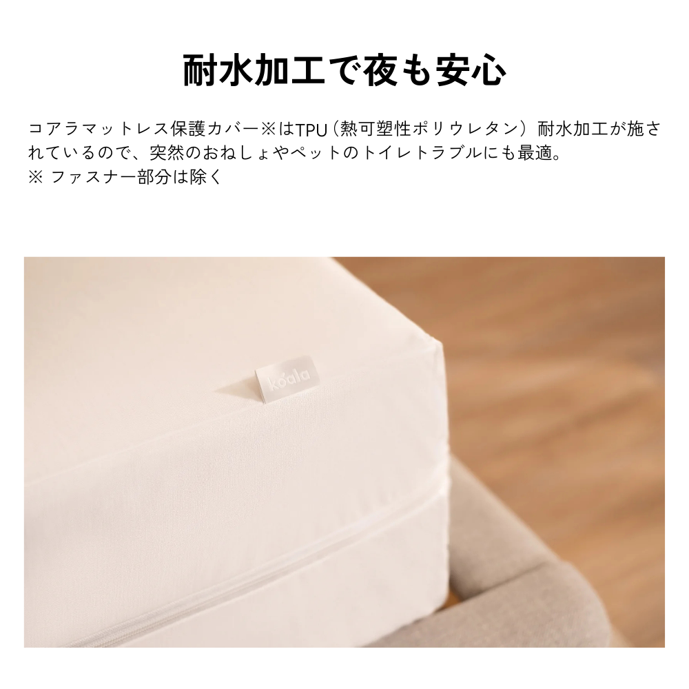 商品画像7