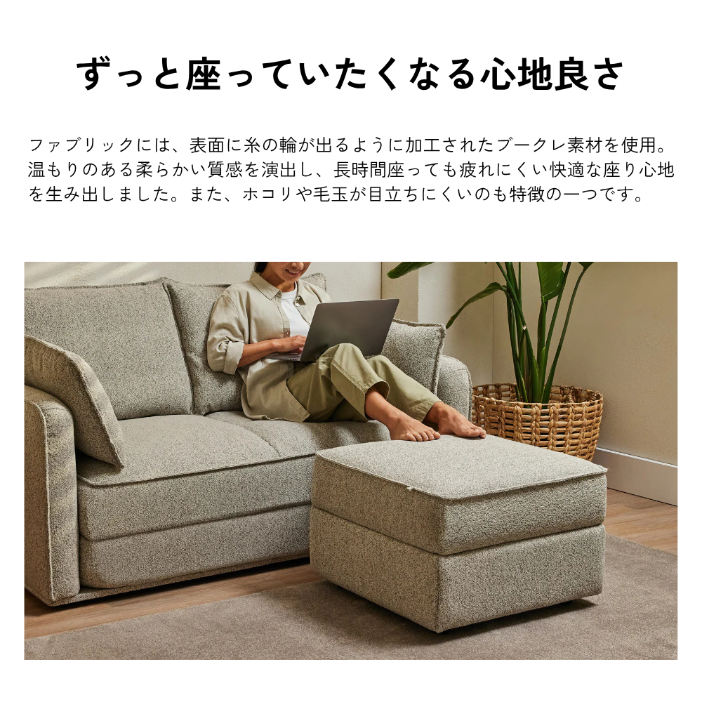 コアラマットレス コアラソファー CUSHY オットマン ペッパー