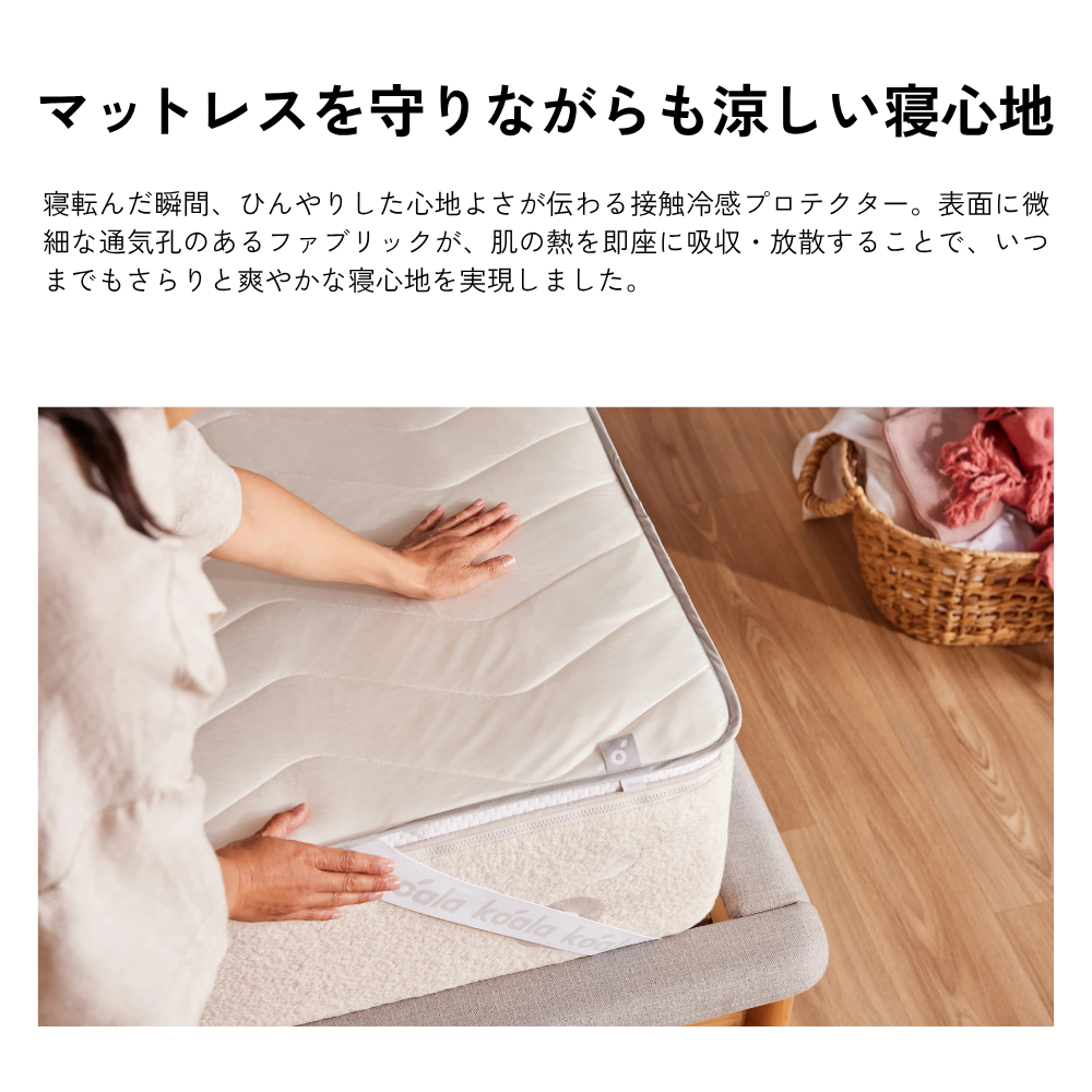 商品画像2
