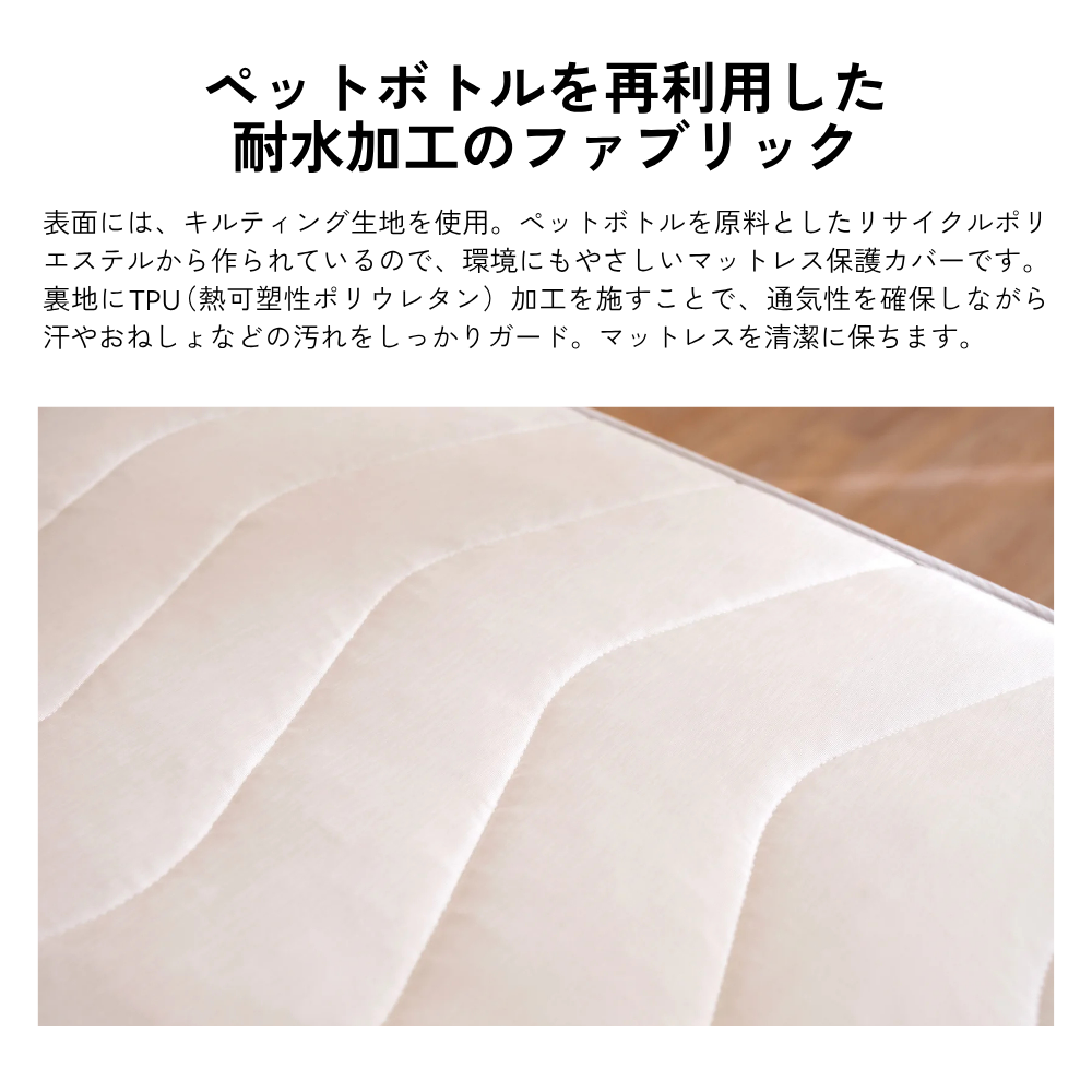 商品画像4