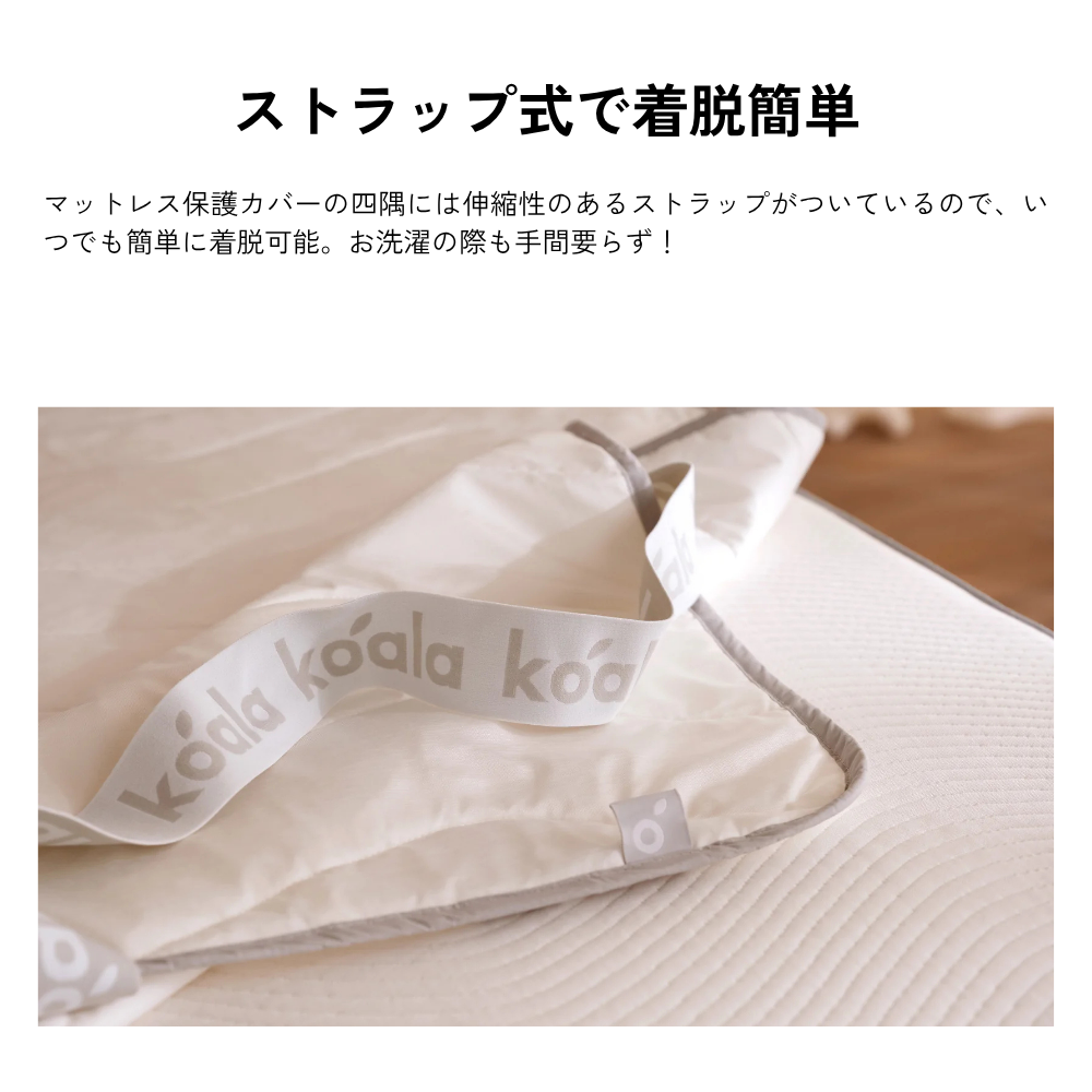 商品画像5