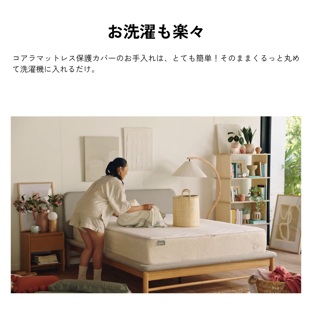 商品画像6
