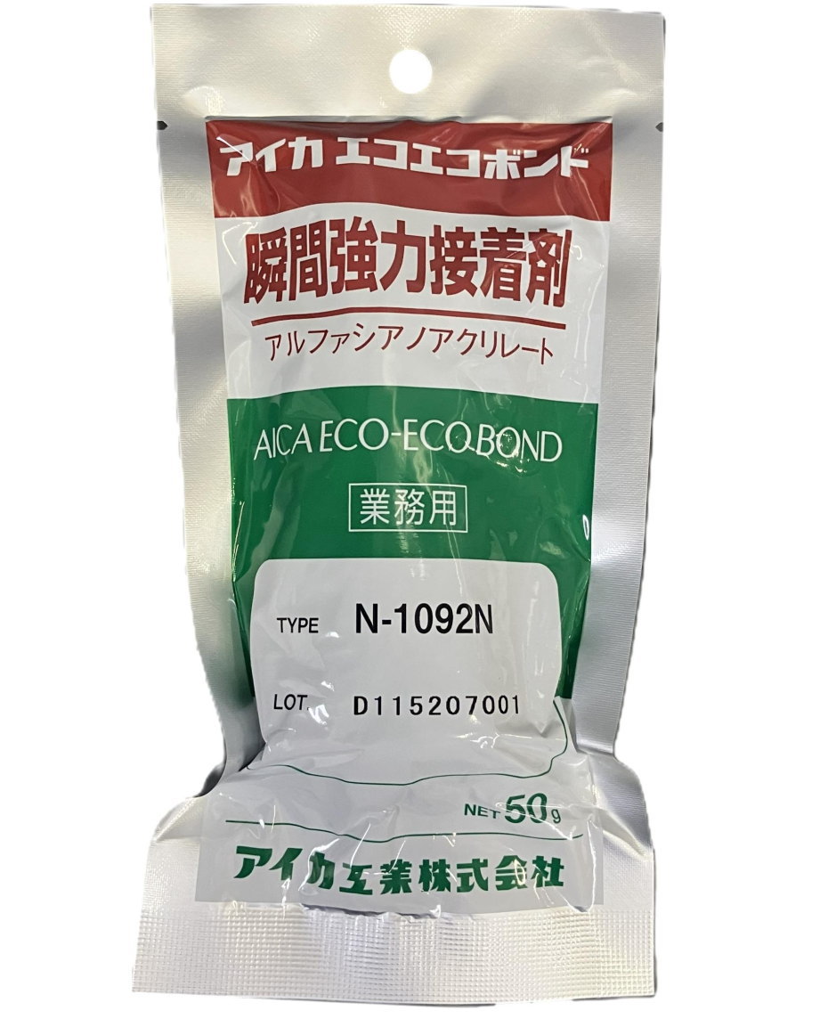アイカ工業 エコエコボンド 瞬間強力接着剤 50g N-1092N : 小箱屋