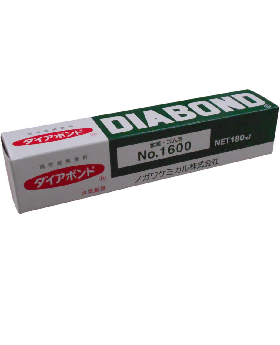 ノガワケミカル DIABOND ダイアボンド No.1600 : 小箱屋 - 通販