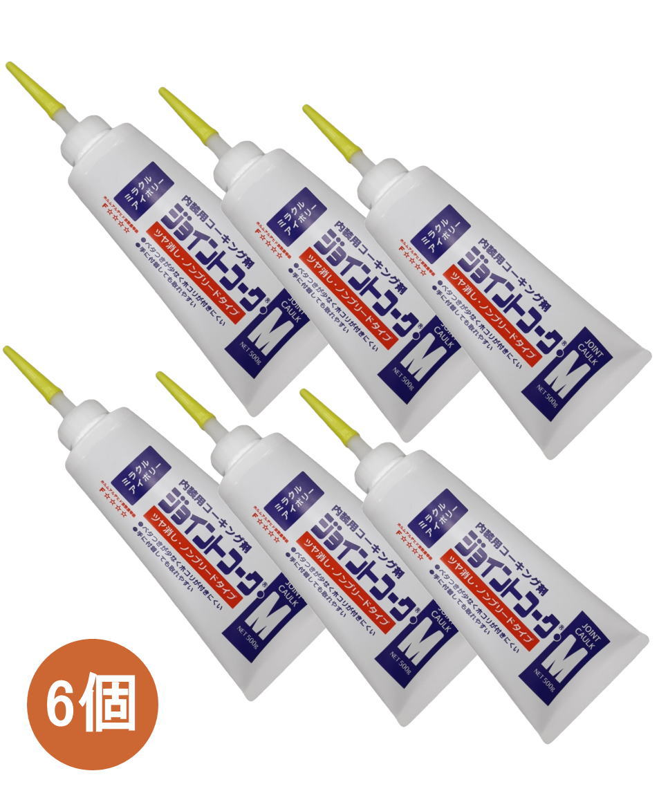 ヤヨイ化学 ジョイントコークM ミラクルアイボリー 500g 230-407 小箱6個入り | 