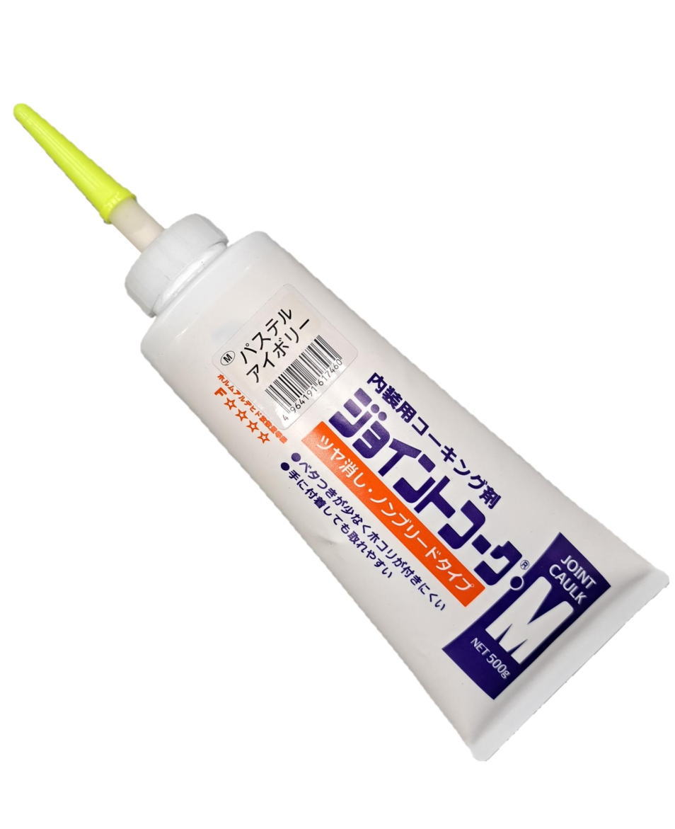 �����C���w �W���C���g�R�[�NM �p�X�e���A�C�{���[ 500g 230-410