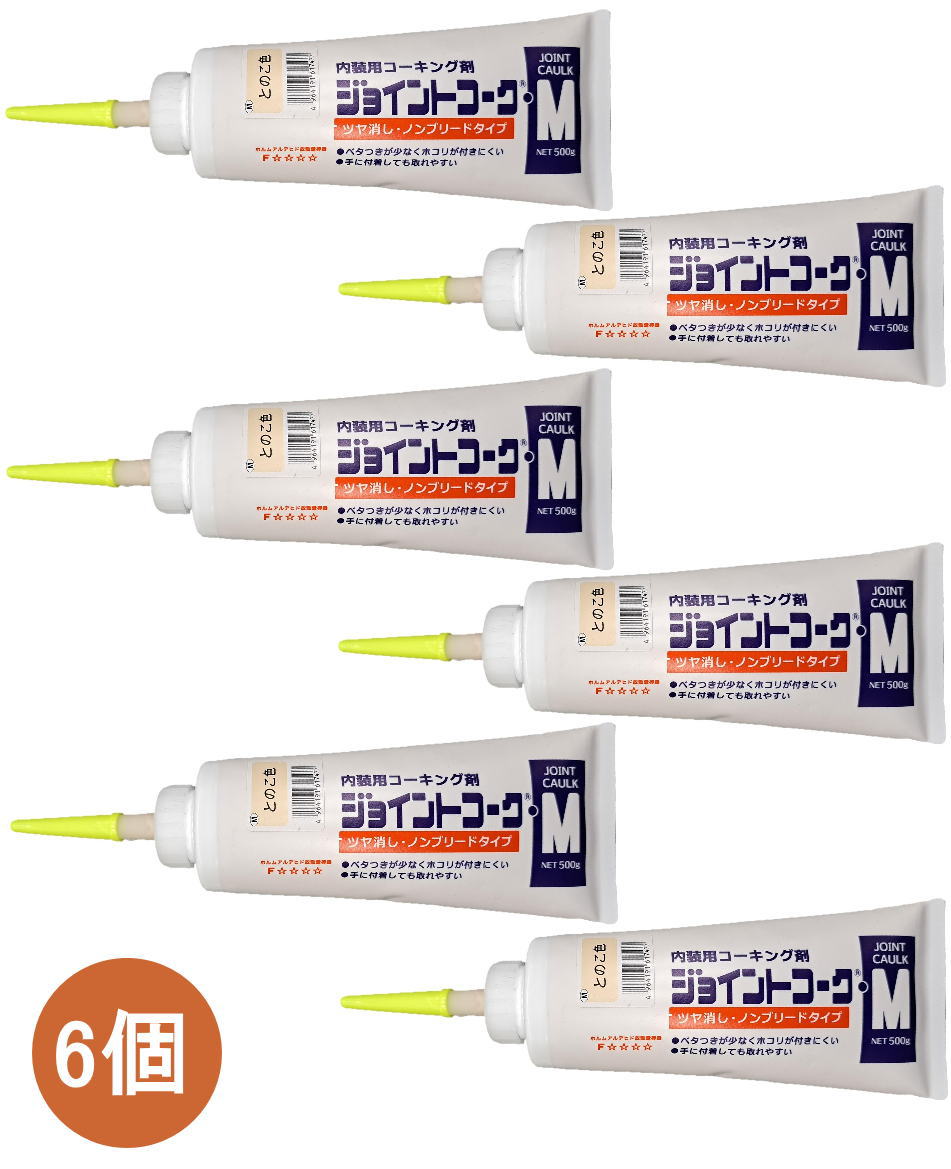 �����C���w �W���C���g�R�[�NM �Ƃ̂��F 500g 230-411 ����6����