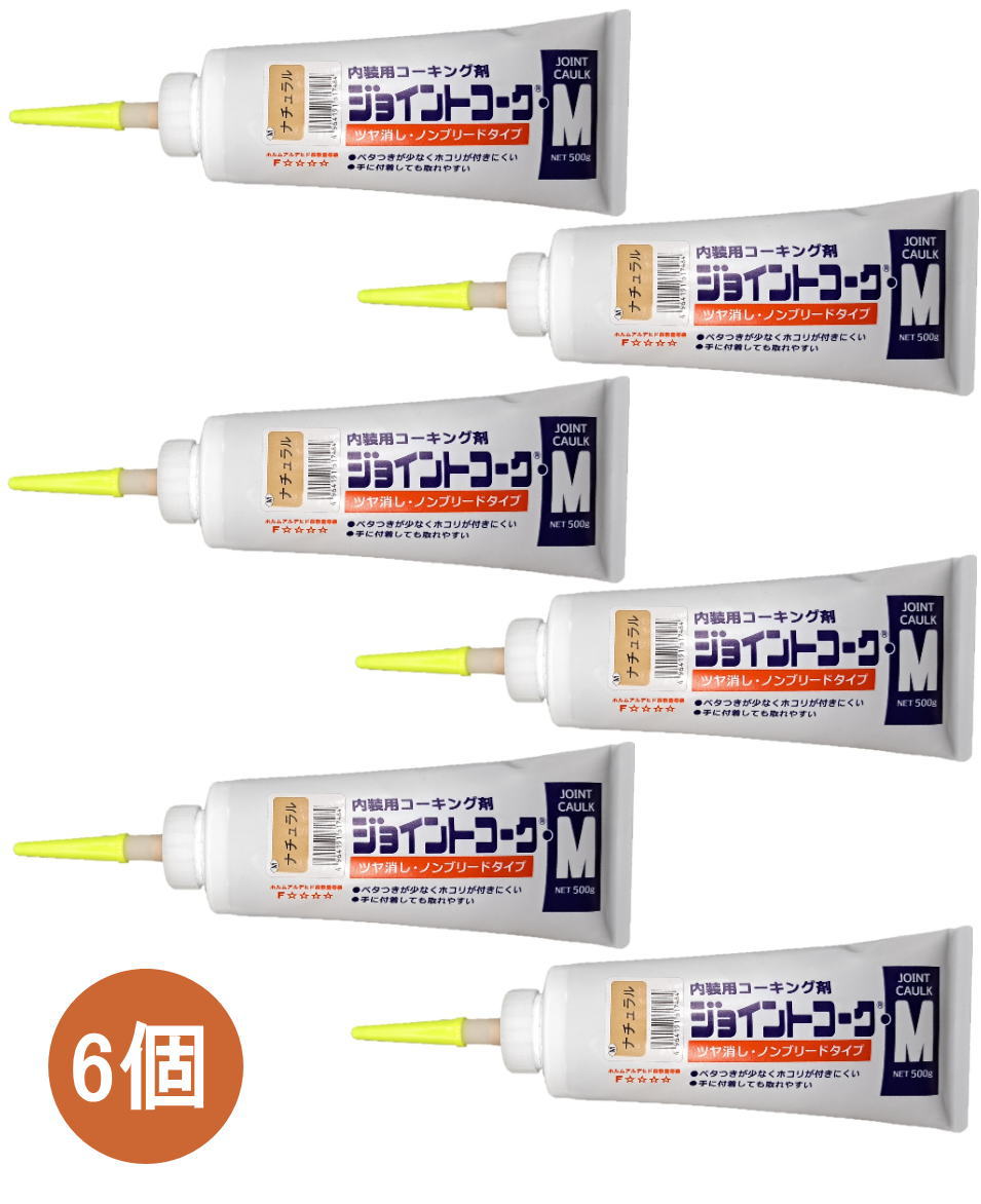 �����C���w �W���C���g�R�[�NM �i�`������ 500g 230-412 ����6����