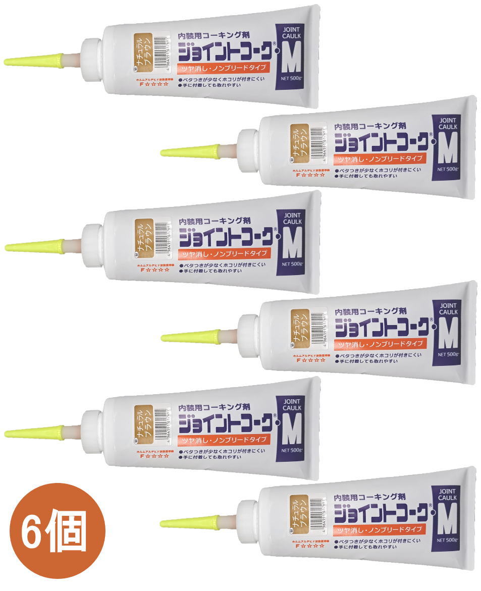�����C���w �W���C���g�R�[�NM �i�`�������u���E�� 500g 230-413 ����6����
