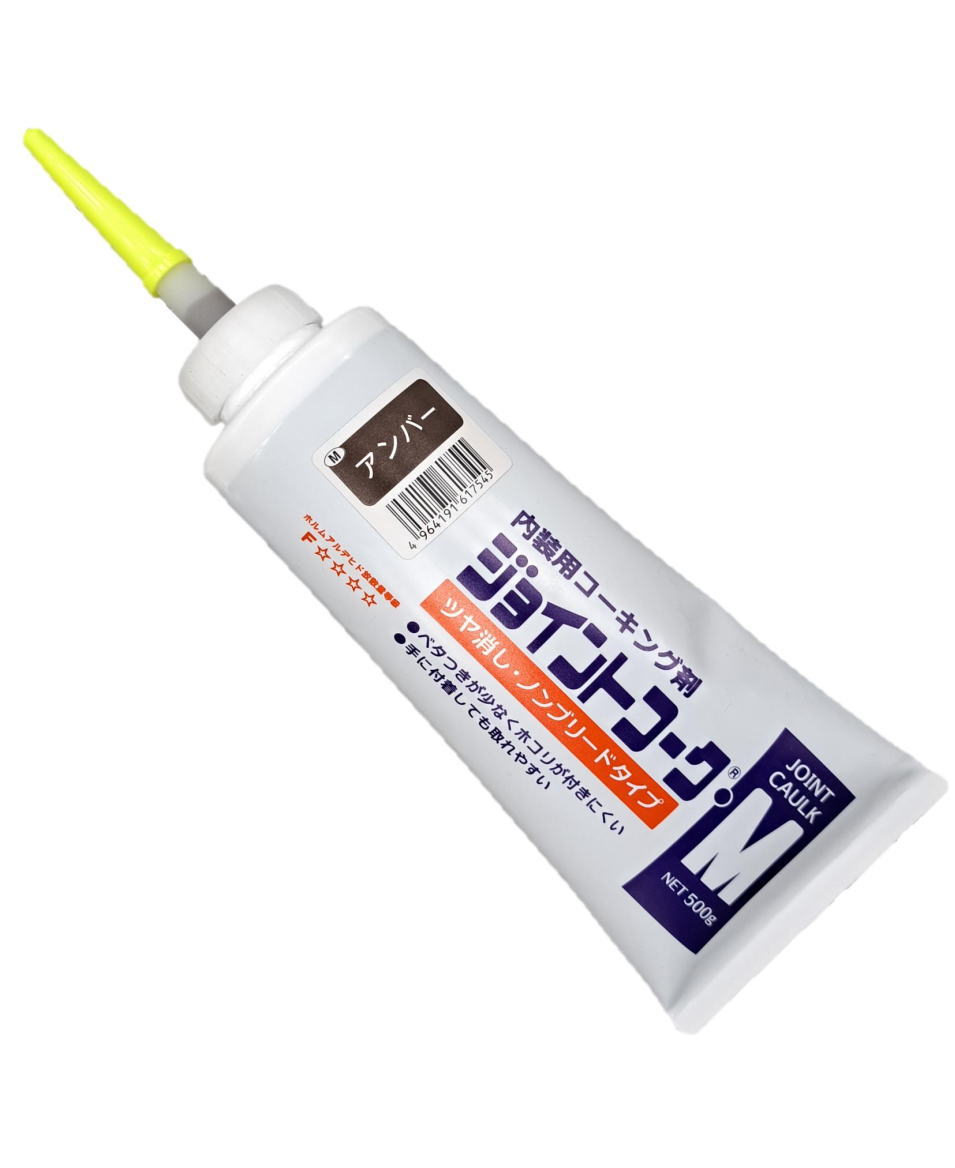 �����C���w �W���C���g�R�[�NM �A���o�[ 500g 230-418