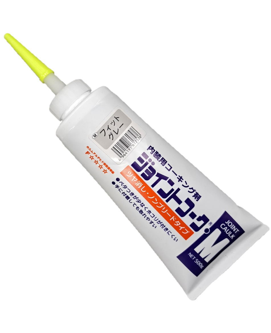 田辺 505065 コーキング 田辺 505065 コーキング 田辺 505065